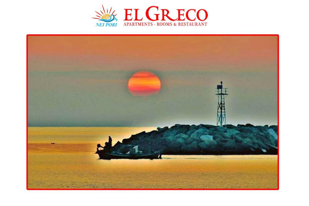El Greco Nei Pori Neoi Poroi Exterior foto